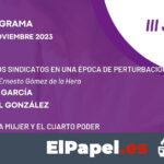 iscat2023